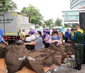 มูลนิธิราชประชานุเคราะห์ฯ พร้อมด้วย จิตอาสาพระราชทาน ... พารามิเตอร์รูปภาพ 1